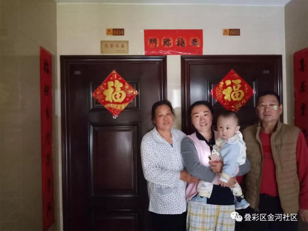 微信图片_20190606164007.jpg